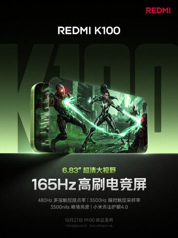 The Redmi K100 will ship with HyperOS 4.