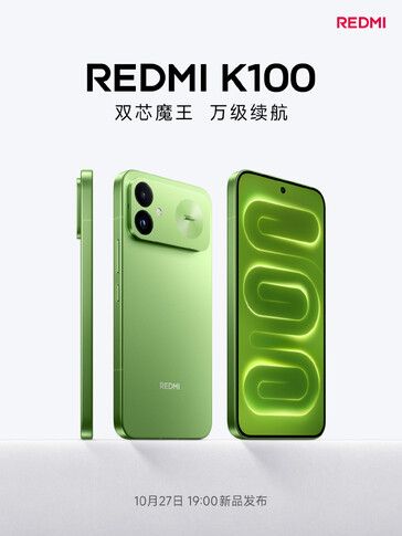 Official promo image revealing the Redmi K100’s design.