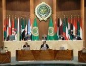 الجامعة العربية تدين التصعيد الإسرائيلى فى الخليل والضفة الغربية