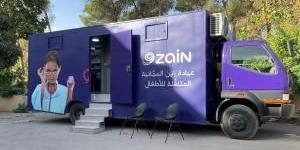 ضمن حملة (الوداد 7) .. عيادة زين المجانية المتنقّلة تقدّم خدماتها الصحية في معان