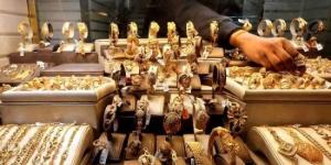 أسعار الذهب في مصر تشمل عيار 24 عند 7188.5 جنيه