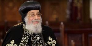 البابا تواضروس الثاني يعزي ملك الأردن في شهداء حادث كنيسة الكرك الإرهابى