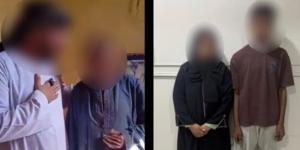 ضبط ربة منزل وطالب تعديا بالضرب على مسن بسبب لهو الأطفال بالأقصر :اليوم السابع