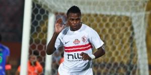تشكيل الزمالك المتوقع أمام الجيش الرواندي فى دورى أبطال أفريقيا :اليوم السابع