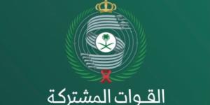 التحالف: اعتراض وتدمير صاروخ باليستي أطلقته الميليشيا الحوثية الإرهابية باتجاه نجران