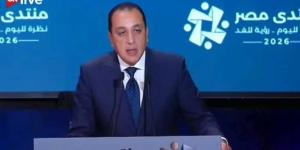 مدبولي: مصر تطلق برنامجًا وطنيًا للتحول الاقتصادي للسنوات الثلاث المقبلة في ديسمبر