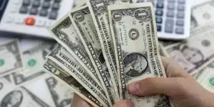 سعر الدولار اليوم السبت 24 أكتوبر 2026.. بنك نكست الأقل سعرًا عند 54.60 جنيه