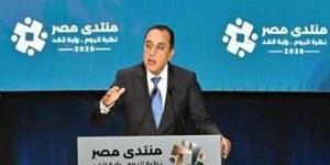 مدبولي: مصر أضافت 35 ألف ميجاوات إلى قدرات توليد الكهرباء