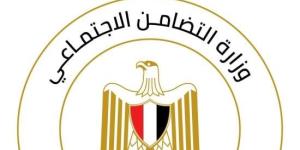القانون يحدد إجراءات تأسيس وحل الجمعيات الأهلية .. اعرف التفاصيل :اليوم السابع