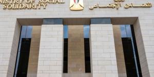 الحماية الاجتماعية بالأرقام.. من تصل إليه برامج الدعم؟