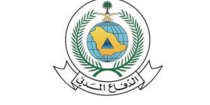 الدفاع المدني السعودي يعلن زوال الخطر عن مكة وجدة والطائف وينبع