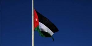 إعلان الحداد وتنكيس الأعلام ثلاثة أيام