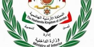 وزير الداخلية الأردني: 7 قتلى و34 مصابًا في هجوم الكرك الإرهابي ونفذتها مجموعة متطرفة :اليوم السابع