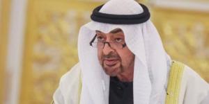 الإمارات تستجيب بشكل عاجل لإغاثة المتضررين من زلزال بنما :اليوم السابع