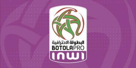 البطولة الإحترافية 1: برنامج الدورة 5