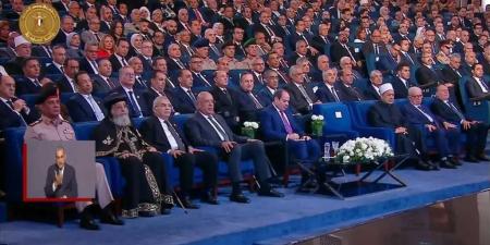 السيسي يعلن انطلاق «منتدى مصر» دوريًا بدءًا من 2026