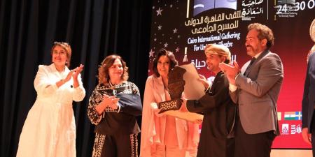بالصور.. التفاصيل الكاملة لافتتاح دورة صاحبة السعادة من ملتقى المسرح الجامعي وتكريم إسعاد يونس