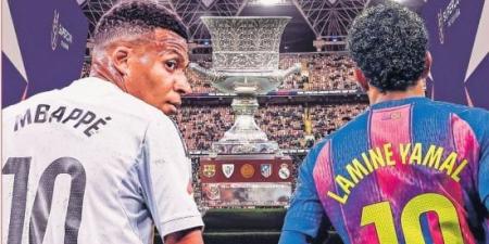 مواعيد مباريات اليوم.. كلاسيكو الأرض والأهلى مع كيتارا الأوغندي :اليوم السابع