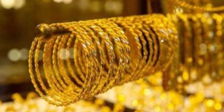 تعرف على آخر تطورات سعر الذهب اليوم.. عيار 24 بـ7177 جنيها :اليوم السابع