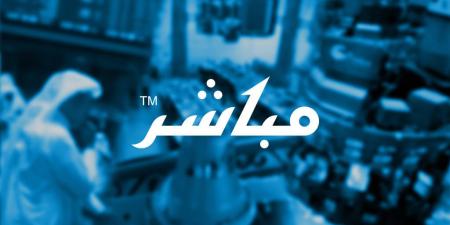 تعلن شركة مجموعة الأعمال المتعددة عن عزمها الإفصاح عن قوائمها المالية بشكل ربع سنوي