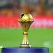 كاف يدرس التراجع عن إقامة كأس أمم إفريقيا كل 4 سنوات