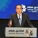 مدبولي: رفع الحد الأدنى للأجور في مصر إلى 15 ألف جنيه بحلول 2029-2030
