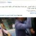 حقيقة فيديو التحرش بالفتيات داخل المترو.. الداخلية تكشف التفاصيل
