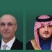 الأمير عبدالعزيز بن سعود يتلقى اتصالًا هاتفيًا من وزير الداخلية اللبناني