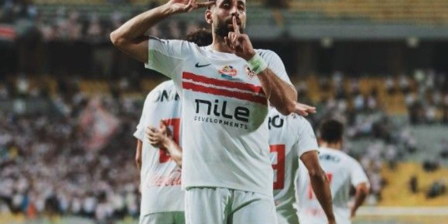 الزمالك يُعلن تشكيله لمواجهة الجيش الرواندي في دوري الأبطال