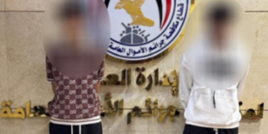 ضبط شخصين نصبا على راغبي اشتراك في منصات الذكاء الاصطناعي