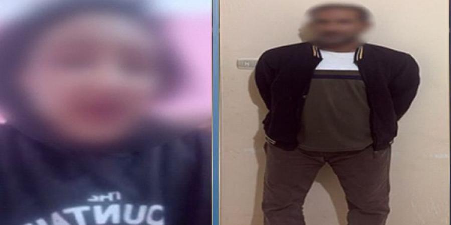 ضبط عامل في كفر الشيخ اعتدى على ابنته وصورها لإجبار طليقته على العودة