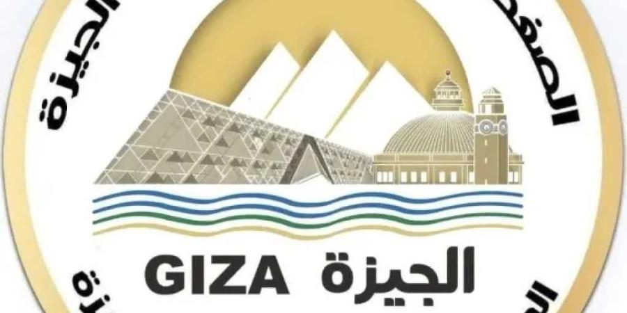بدء حملة التطعيم ضد الحصبة بالجيزة غدًا الأحد.. تعرف على الفئات المستهدفة