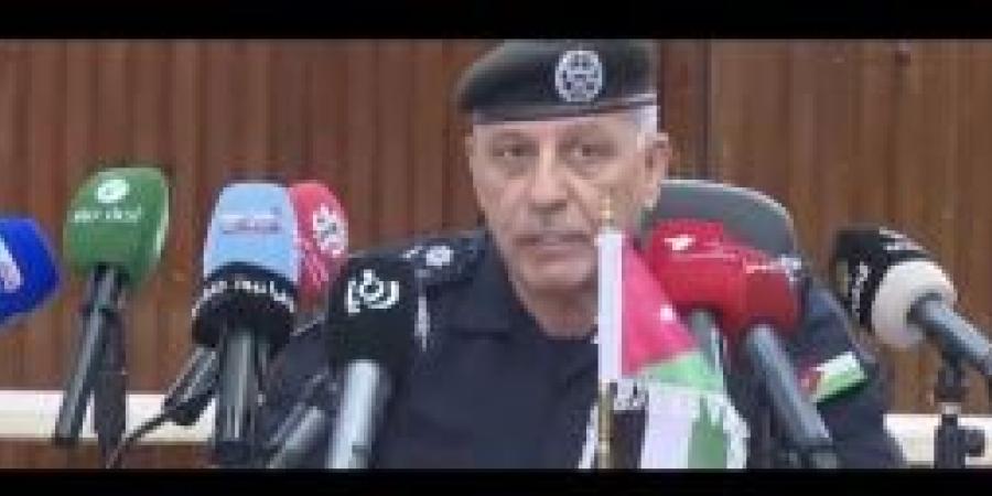 مدير الأمن العام: سبع وفيات في حادثة الكرك