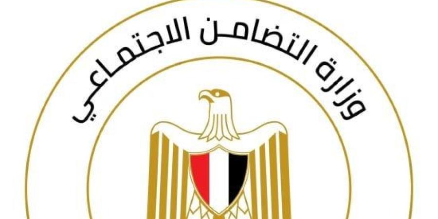 القانون يحدد إجراءات تأسيس وحل الجمعيات الأهلية .. اعرف التفاصيل :اليوم السابع