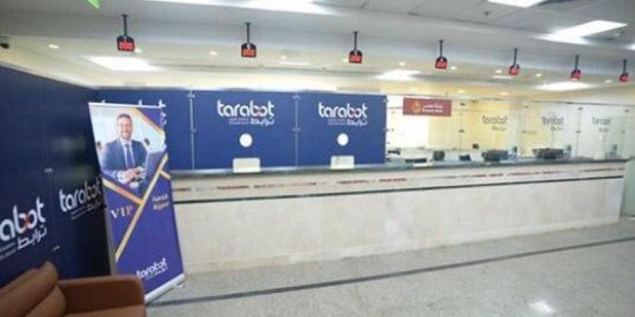 استخراج تصاريح العمل إلكترونياً عبر موقع وزارة الداخلية