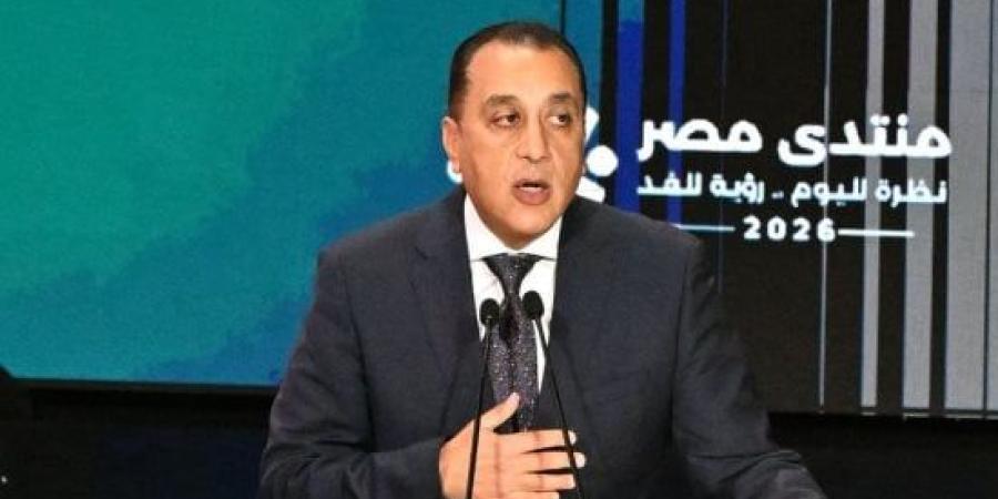 مدبولى: فخامة الرئيس تبنى مشروعا وطنيا متكاملا للتنمية وكان من الممكن أن نلجأ لـ"مسكنات" :اليوم السابع
