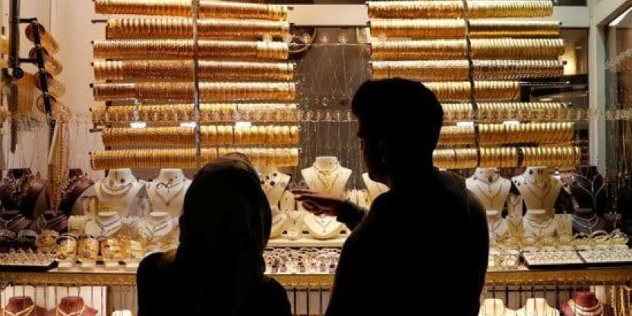 أسعار الذهب في الإمارات تتراجع مع تصاعد مخاوف التضخم وتأجيل خفض الفائدة :اليوم السابع