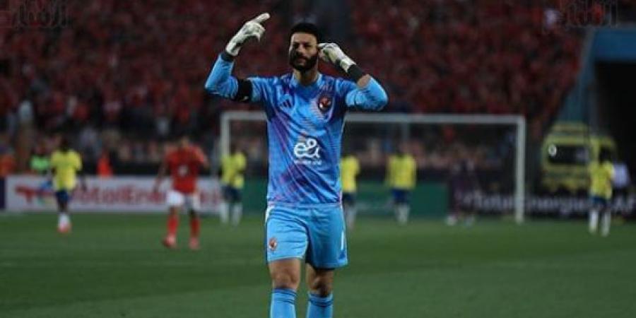 ذكرى قمة الأهلي والزمالك.. تفاصيل نهائي السوبر المصري وكيف حسمه الشناوي :اليوم السابع