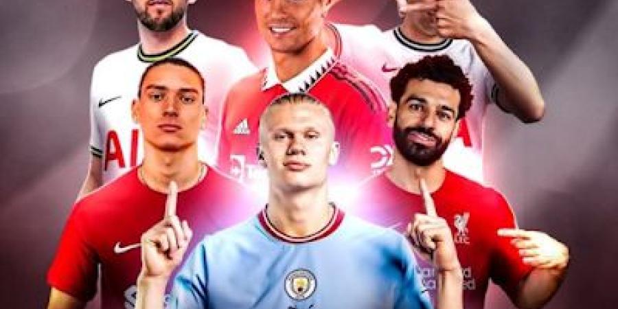 القنوات المفتوحة الناقلة لمباريات الدوري الإنجليزي 2023 مباشرة