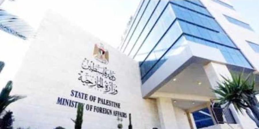 الخارجية الفلسطينية توجه سفاراتها وبعثاتها لحشد تحرك دولي ضد جرائم الاحتلال في الخليل :اليوم السابع