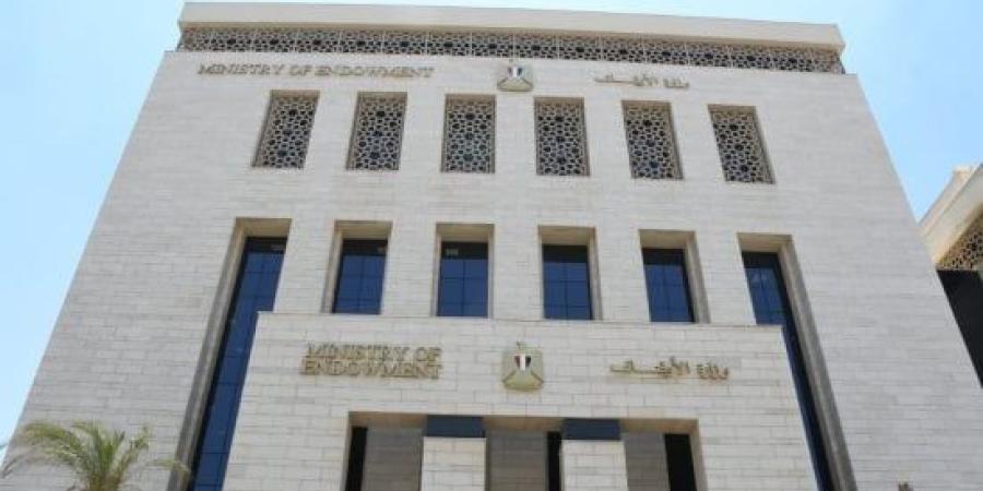 الأوقاف: 628 مجلس فقه بالمديريات الحدودية حول "الرفق في ميزان الشريعة الإسلامية" :اليوم السابع