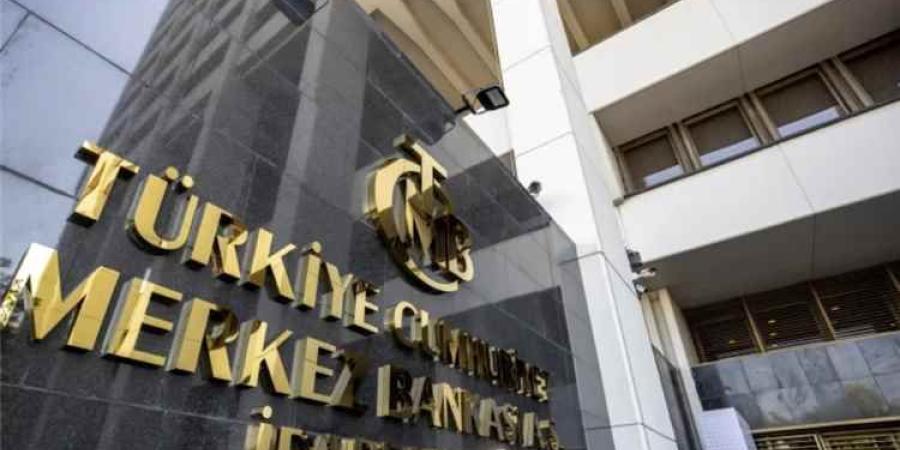 البنك المركزي التركي يخفض الفائدة إلى 36% وسط توترات جيوسياسية