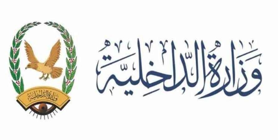 الداخلية تكشف المناطق والمقرات التي استهدفتها صواريخ الحوثيين في عدن