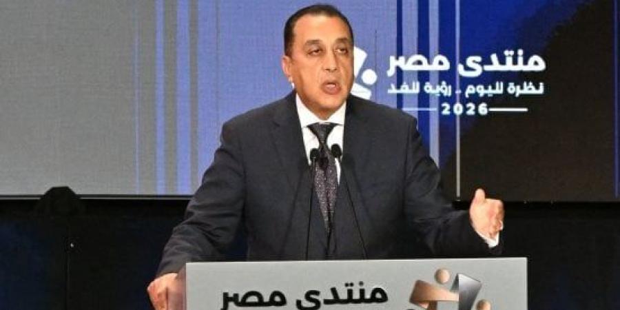 مدبولى: دراسة إنشاء صندوق وطني للمنح الدراسية تحت إشراف الرئاسة للراغبين فى الدراسة بالخارج :اليوم السابع