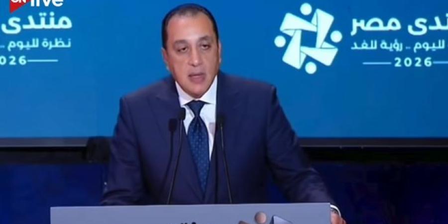 مدبولي: 18 مليون مواطن شعروا بثمار التنمية والإصلاح مستمر