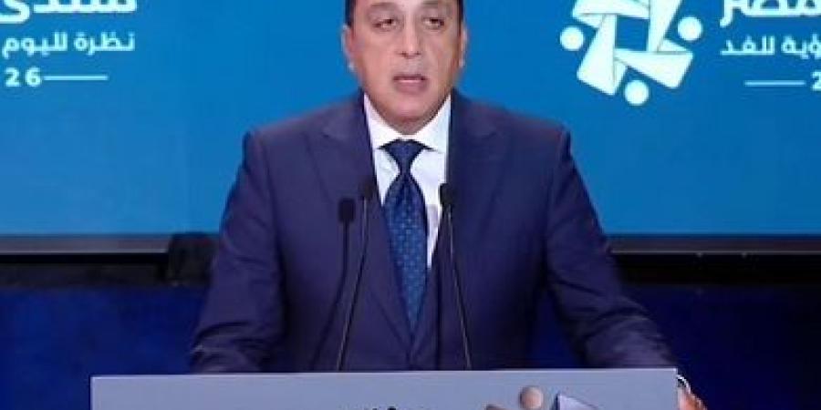 رئيس الوزراء: زيادة سعر توريد أردب القمح إلى 2650 جنيها ودعم صغار المزارعين