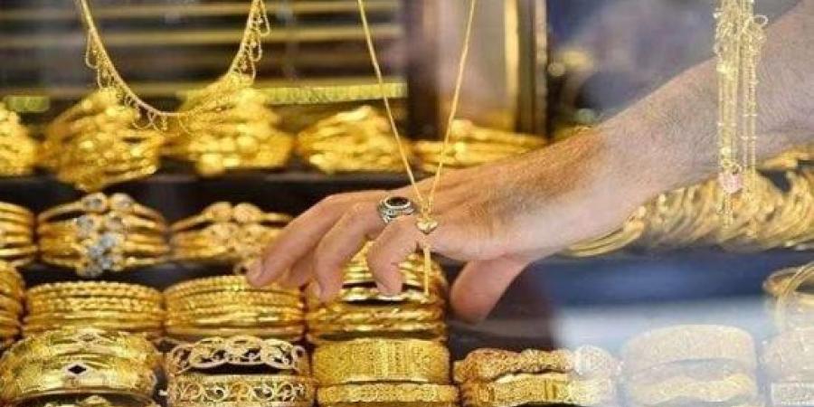 سعر الذهب اليوم السبت 24 أكتوبر 2026.. عيار 21 بدون مصنعية بـ6275 جنيها :اليوم السابع