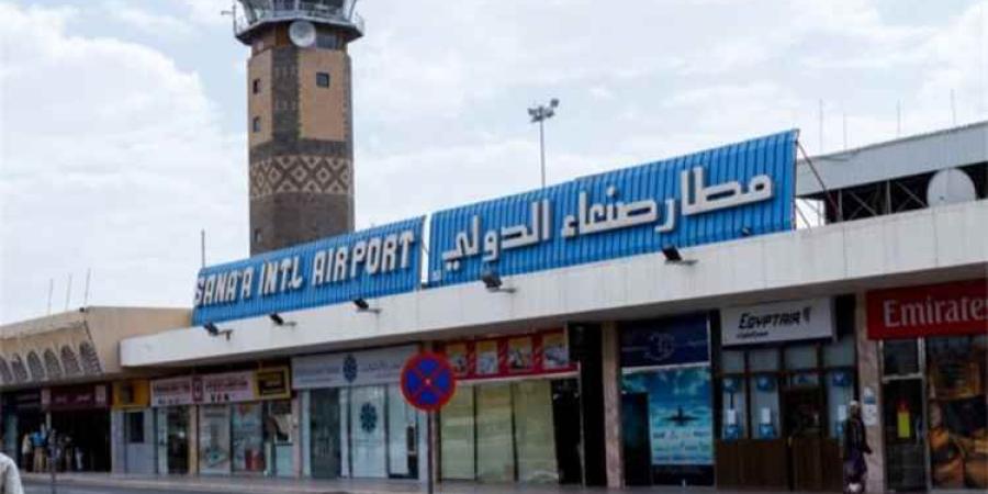 شحنة طبية تصل صنعاء على طائرة منظمة دولية لمليشيا الحوثي