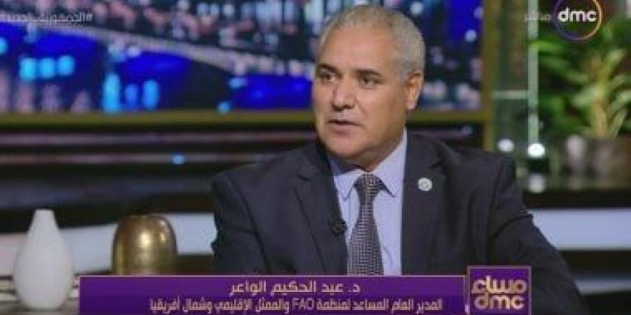 فاو: 58 مليون عربي يعانون انعدام الأمن الغذائي الحاد