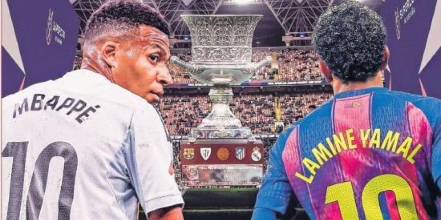 مواعيد مباريات اليوم.. كلاسيكو الأرض والأهلى مع كيتارا الأوغندي :اليوم السابع